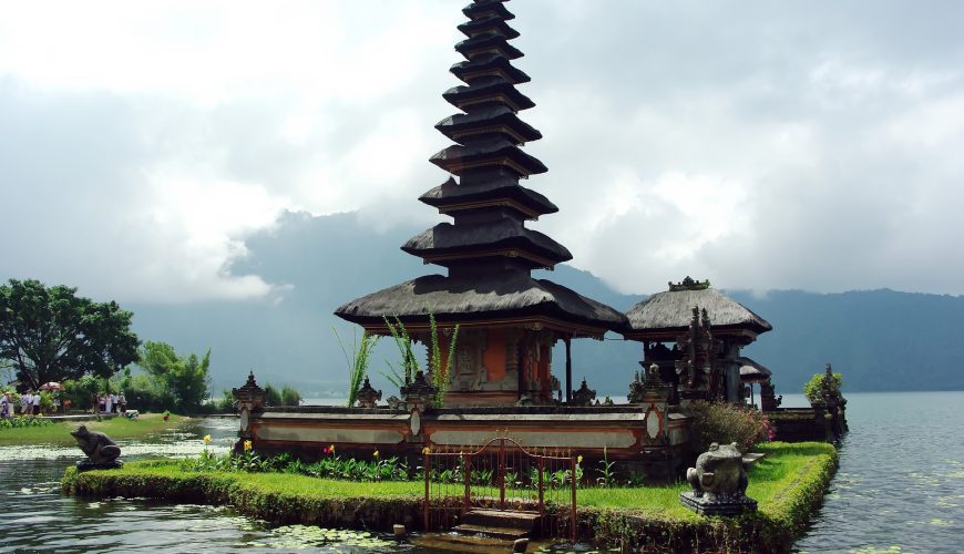 تور بالی | ماه نورد تبریز